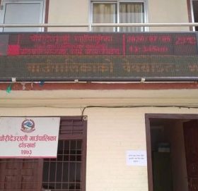 चौंरीदेउरालीले ३ ठाउँमा आइसोलेसन कक्ष निर्माण गर्दै