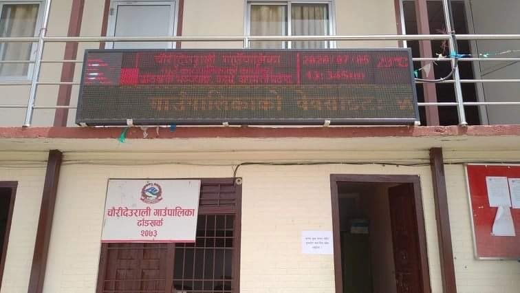 चौंरीदेउरालीले ३ ठाउँमा आइसोलेसन कक्ष निर्माण गर्दै