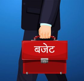 आज अध्यादेशबाटै बजेट सार्वजनिक हुँदै, मतदाता तान्ने कार्यक्रम समेटिने सम्भावना