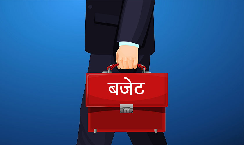 आज अध्यादेशबाटै बजेट सार्वजनिक हुँदै, मतदाता तान्ने कार्यक्रम समेटिने सम्भावना