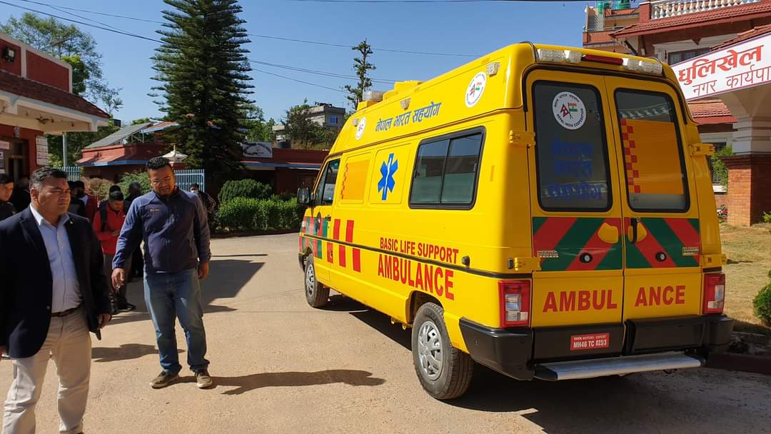 धुलिखेल नगरबासीलाई नि:शुल्क एम्बुलेन्स सेवा