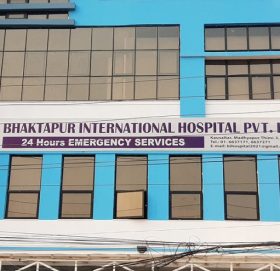 लापरवाही गर्ने भक्तपुर इन्टरनेसनल अस्पताललाई प्रशासनको पत्र