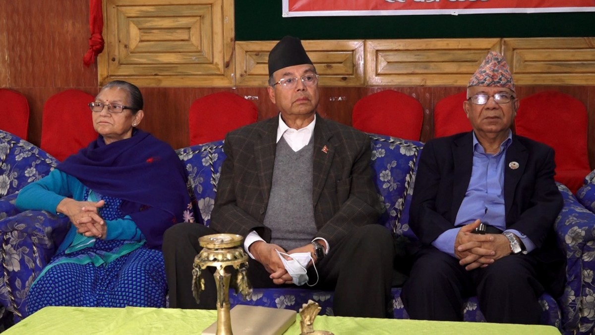 एमाले बैठक : खनाल नेपाललाई पार्टी सदस्यबाटै निष्काशन