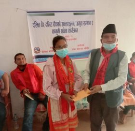 अन्तरजातीय विवाह गर्ने जोडी सम्मानित