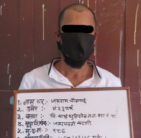 काभ्रेकै बालीकालाई भक्तपुर लगी जबरजस्ति गरेको आरोपमा काभ्रेको एक पुरुष पक्राउ
