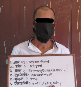काभ्रेकै बालीकालाई भक्तपुर लगी जबरजस्ति गरेको आरोपमा काभ्रेको एक पुरुष पक्राउ