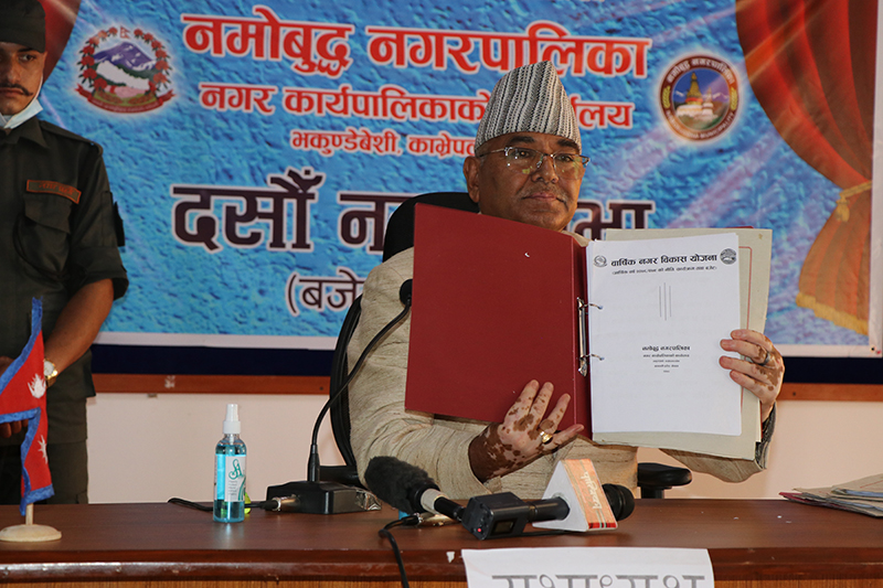 नमोबुद्धद्वारा ६५ करोडको बजेट सार्वजनिक, प्रत्येक वडामा नगर गौरवका योजना र कृषि औजार बैंक