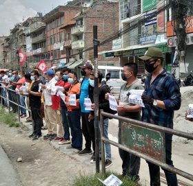 काभ्रेमा कांग्रेस नेता गणेश लामाको रिहाईको माग गर्दै  प्रदर्शन