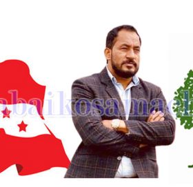काभ्रे कांग्रेसमा गणेश लामा निर्णायक