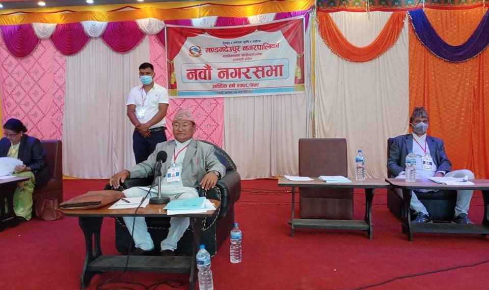 मण्डनदेउपुर नगरपालिकाको बजेट ९९ करोड, ५९ लाख
