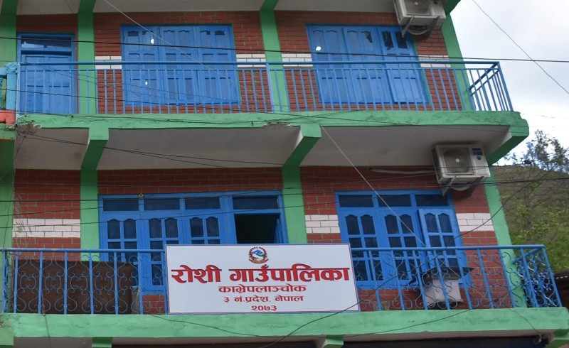 रोशी गाउँपालिका नयाँ भवनमा सर्ने, कार्यालय दुई दिन बन्द