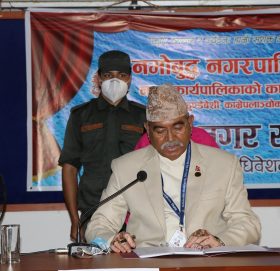 नमोबुद्धको दसौं नगरसभा सम्पन्न, ६९ करोड बराबरको बजेट पारित
