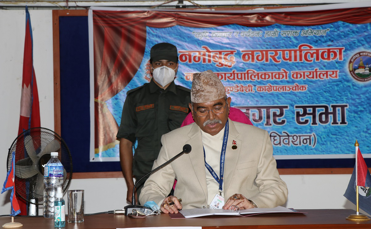 नमोबुद्धको दसौं नगरसभा सम्पन्न, ६९ करोड बराबरको बजेट पारित