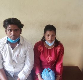 काभ्रेमा बहुविवाह मुद्दाका फरार प्रतिवादी पक्राउ