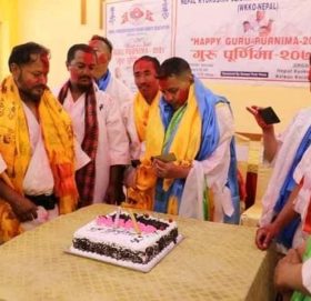 कराँते संघले मनायो गूरु पूर्णिमा