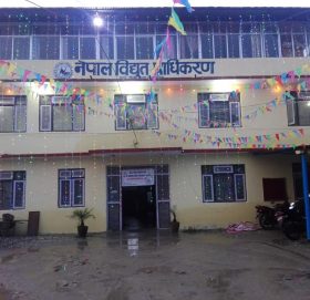 काभ्रेमा ६० दिनभन्दा बढी महशुल नबुझाउने ग्राहकको लाईन काटिने