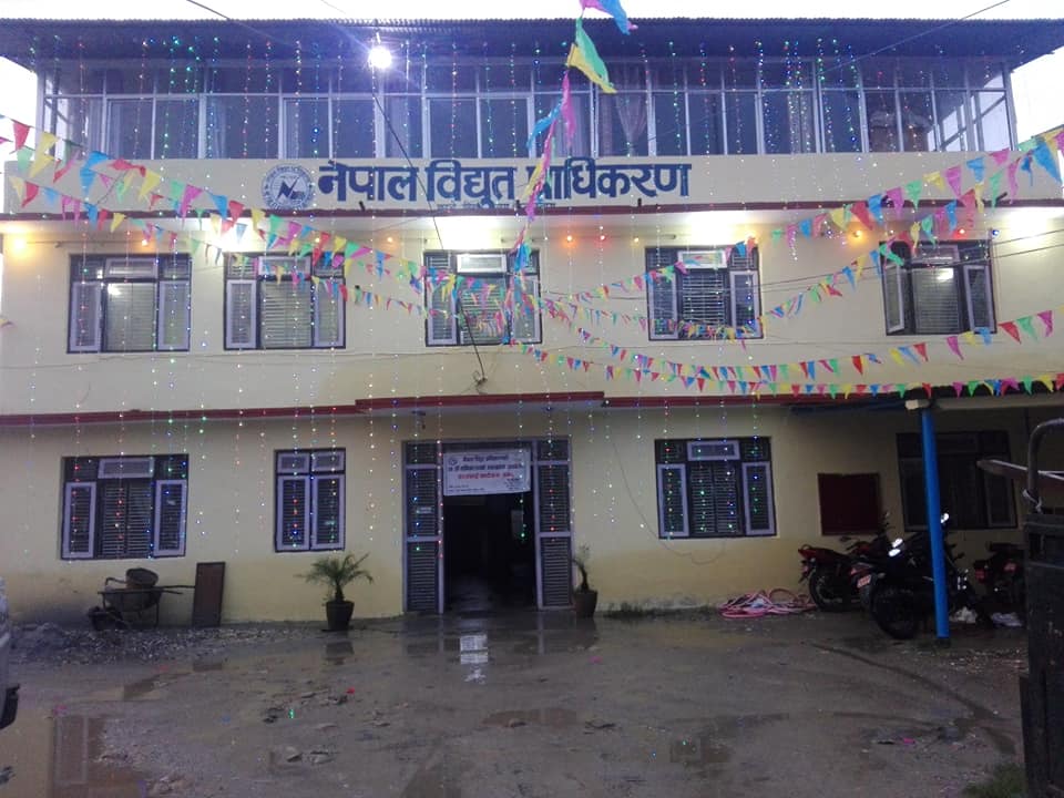 काभ्रेमा ६० दिनभन्दा बढी महशुल नबुझाउने ग्राहकको लाईन काटिने