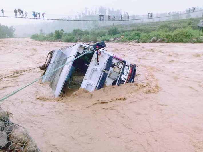 आजको मौसम : यी प्रदेशमा भीषण वर्षाको सम्भावना