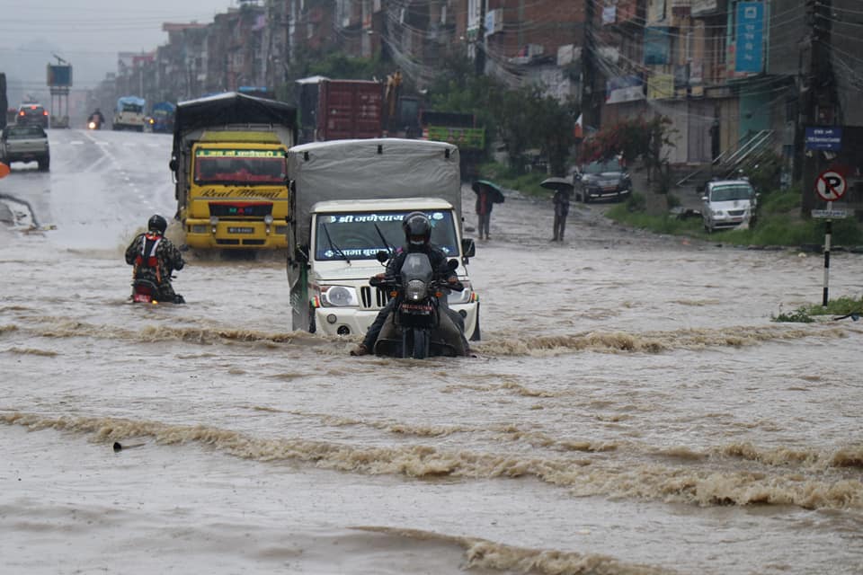 फेरी डुब्यो बनेपा