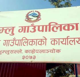 भुम्लु गाउँपालिकामा गुण्डा आतंक:  प्रहरी मौन, पत्रकार झण्डै कुटिएनन्