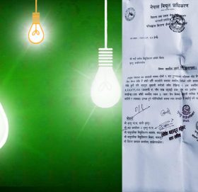 काभ्रेको विद्युतिकरण समिति चौबास भुम्लुले तिरेन ५ लाख विद्युत महशुल