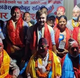 काँग्रेस नमोबु्द्ध नगर अभिवेशन सम्पन्नः सभापतिमा कुन्साङ, सचिवमा महेन्द्र