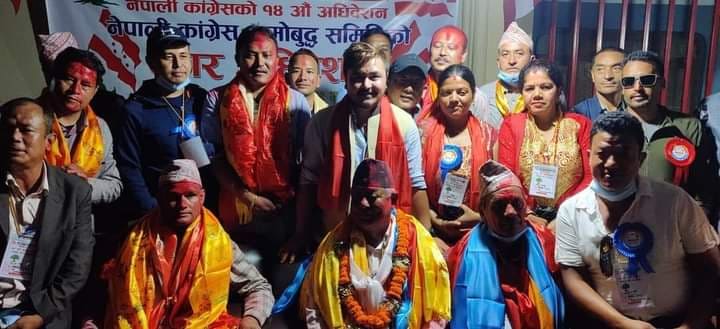 नमोबुद्धका नवनिर्वाचित काँग्रेस पदाधिकारीलाई भोली पद हस्तान्तरण गरिने