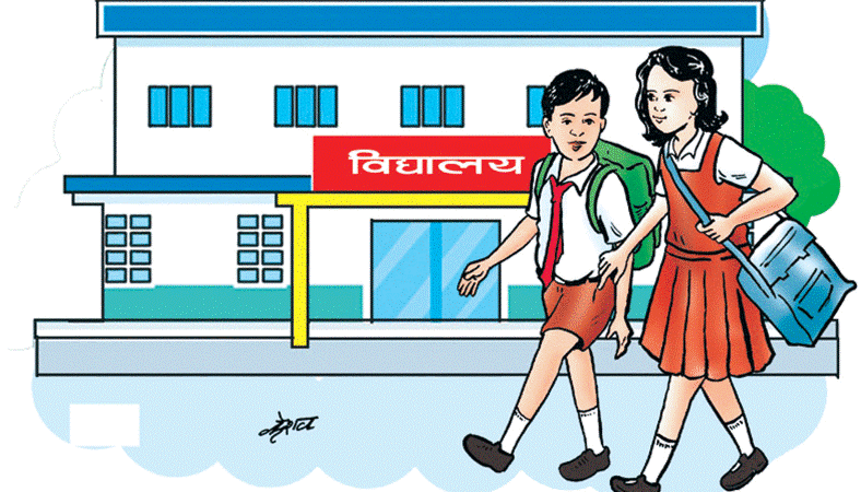 चन्द्रागिरिमा असोज १ देखि विद्यालय खुलाइने