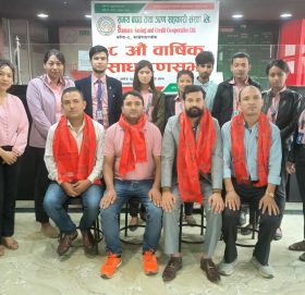 समय साकोसले गर्यो आठौ वार्षिक साधारणसभा सम्पन्न