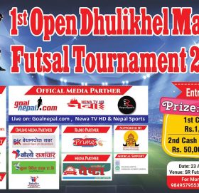धुलिखेलमा प्रथम मेयर फुटसल प्रतियोगिता हुँदै
