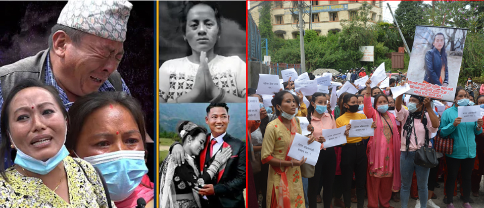 किन गरिन् प्रीति रानीले आत्माहत्या ? खुल्यो रहस्य ! हेर्नुहोस् आत्माहत्या गर्नु अगाडीको भिडियो
