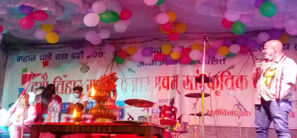 भक्तपुरमा दसैंतिहार सस्तो बजार सुरु