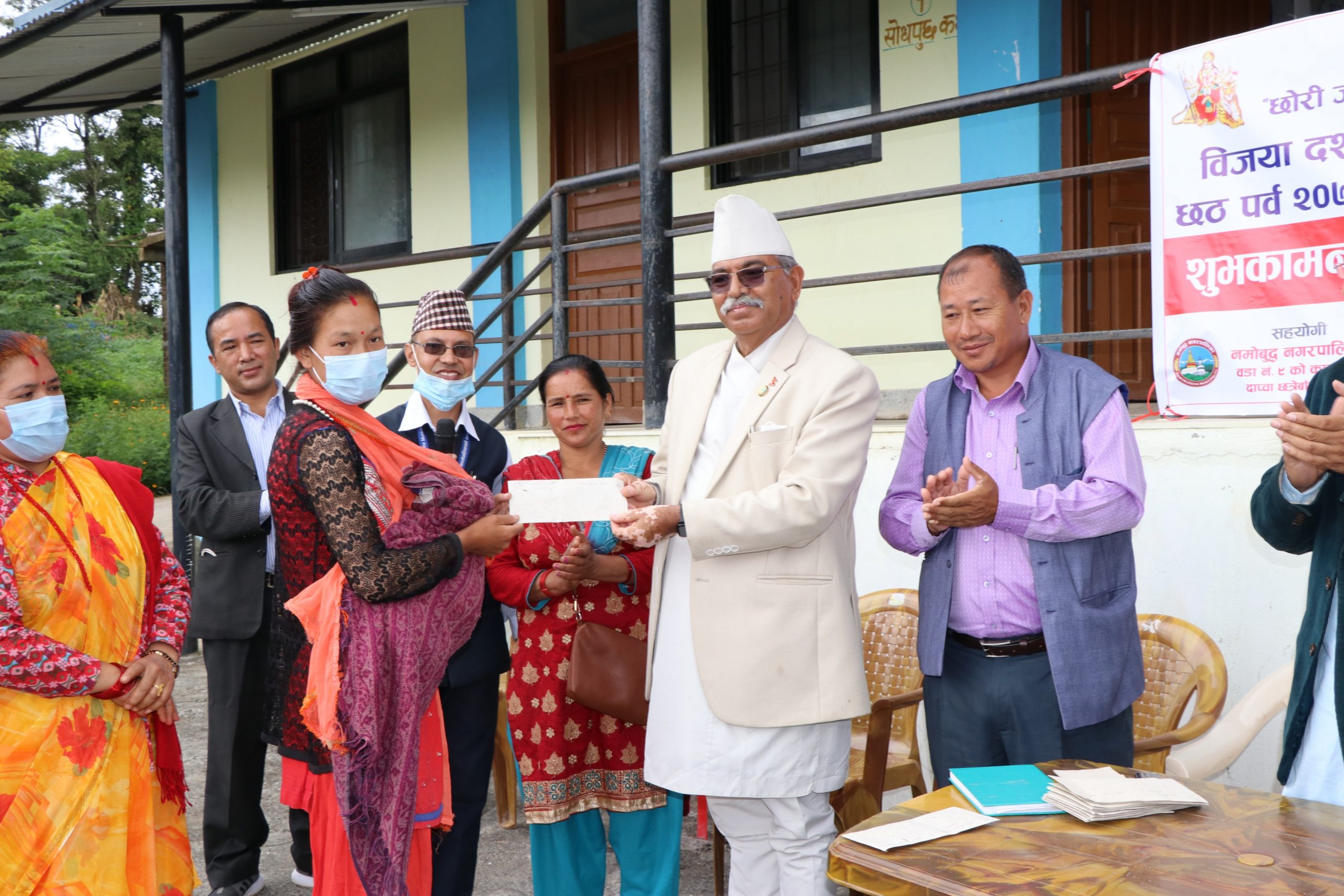 छोरी जन्माउने आमालाई प्रोत्साहित गर्दै नमोबुद्ध