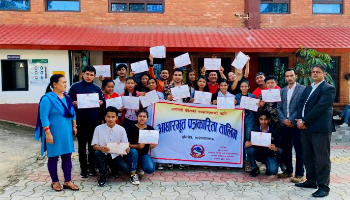 काभ्रे सहित ८ जिल्लाका २१ जना पत्रकारले लिए आधारभुत पत्रकारिता तालिम