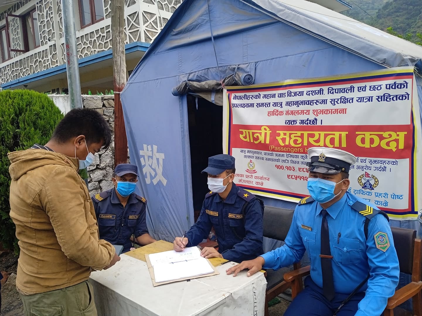 काभ्रेका मूख्य शहर र नाकामा यात्रु सहायता कक्ष स्थापना