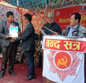 काभ्रेको खानीखाेला एमालेमा चरम विवाद