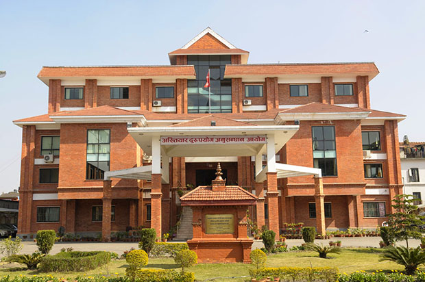 तालिमको नाममा भ्रष्टाचार गरेको आरोपमा गाउँपालिका अध्यक्षसहित ६ जनाविरूद्ध मुद्दा