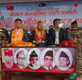 कांग्रेस र माओवादीलाई कोल्याप्स पार्न एमाले नेता गोकुल बाँस्कोटाको निर्देशन