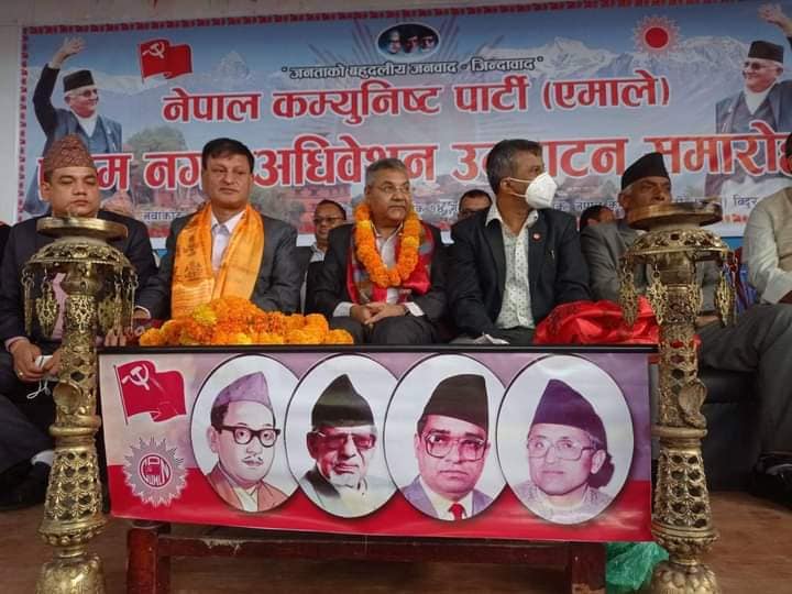 कांग्रेस र माओवादीलाई कोल्याप्स पार्न एमाले नेता गोकुल बाँस्कोटाको निर्देशन