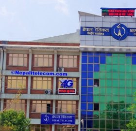नेपाल टेलिकमको अटम अफर, यस्ता छन् आकर्षक सुविधा