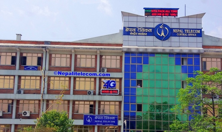 नेपाल टेलिकमको अटम अफर, यस्ता छन् आकर्षक सुविधा