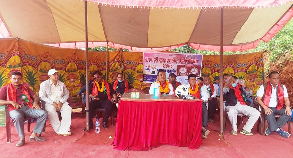 काभ्रेको पाँचखालमा ‘वडादशैं कप फुटबल प्रतियोगिता’ शुरु