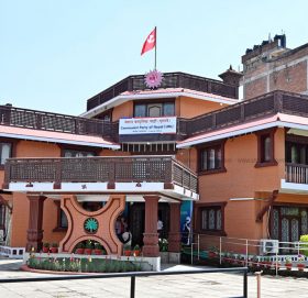 नेकपा एमालेले आज देशभर वडा अधिवेशन गर्दै