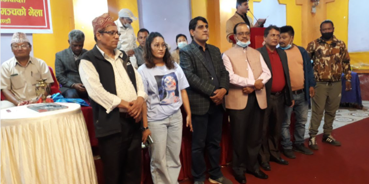 नेकपा (एस) काभ्रे-काठमाडौँ सम्पर्क मञ्चको अध्यक्षमा तिमल्सिना