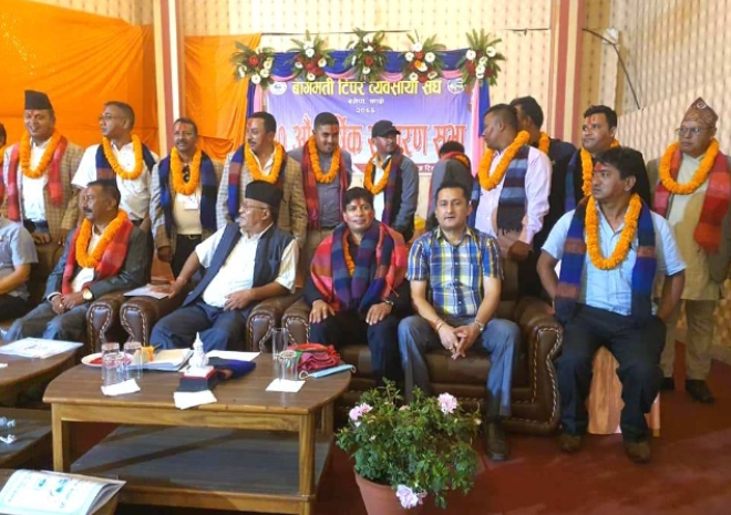 बागमती टिपर व्यवसायी संघको अध्यक्षमा सुरेश, को-को छन् पदाधिकारी ?