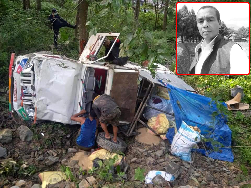 काभ्रेमा आफैले चलाएको बोलेरो पल्टिँदा प्रधानाध्यापकको निधन
