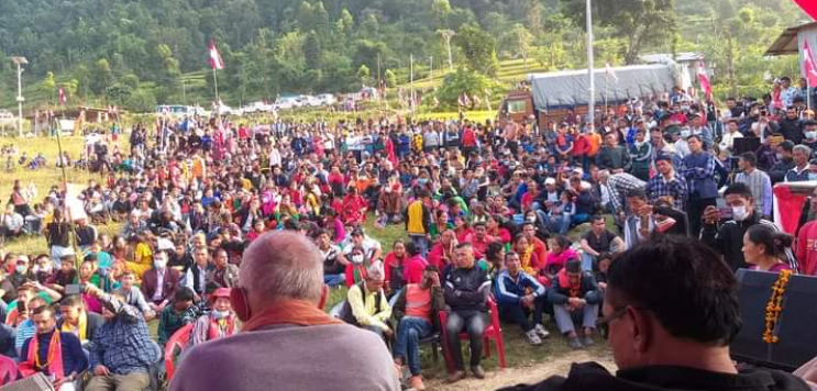 काभ्रेको महाभारतमा कांग्रेसको पक्षमा उर्लियो जनसागर