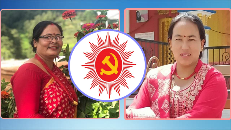 निर्मला र समिता बने काभ्रे एमालेमा पहिलो महिला वडा अध्यक्ष