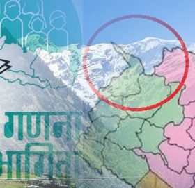 लिपुलेक-कालापानी क्षेत्रमा फिल्डमै पुगेर जनगणना गर्ने तयारी