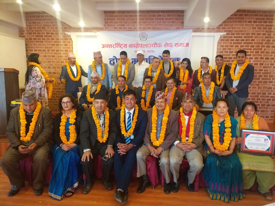 विदेशिएका काभ्रेलीहरुको धुलिखेलमा जमघट